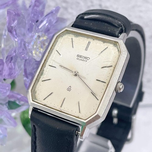 Seiko chario rectangular - seiko,