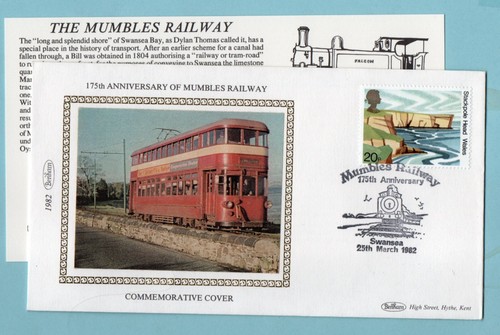 Benham small railway - cover,
