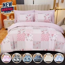 100 rich cotton duvet quilt - rich,