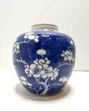 Antique Chinese Blue and White