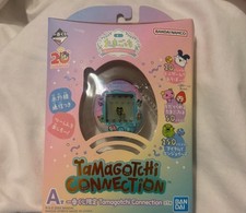 Tamagotchi Connection V3 2025 Anniversary Rare Japan