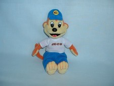KELLOGGS COCO POPS 7" COCO