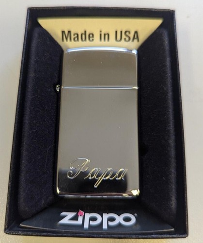 Papa engraved silver - papa,