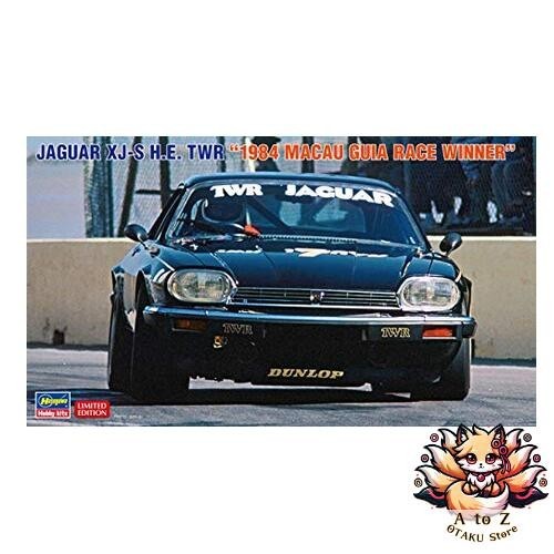New hasegawa jaguar xj s - 1/24,