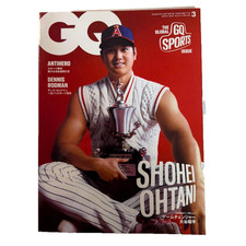 Shohei Ohtani GQ JAPAN