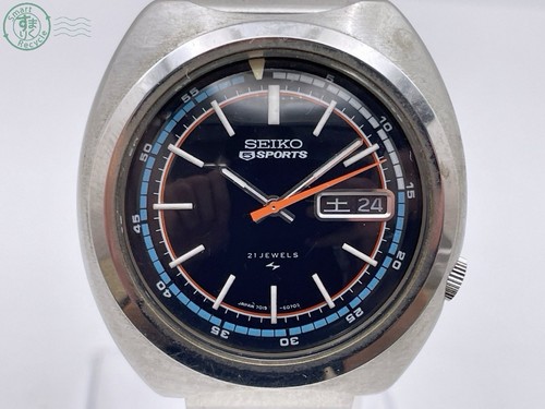 Vintage seiko sports - seiko,