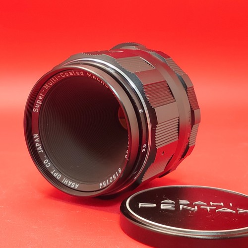 Mint pentax smc - [mint], multi