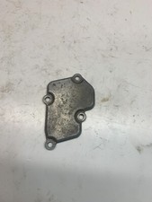 Suzuki RM 125 1999 Side Power Valve Cover