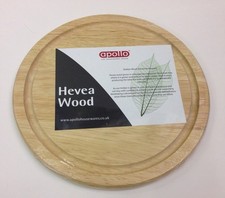 wooden chopping 24.5cm Round
