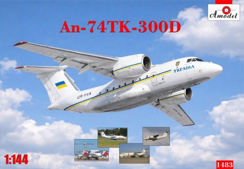 Model 1483 144 - a-model, antonov