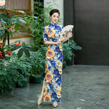 Colourful Sun Flower Qipao