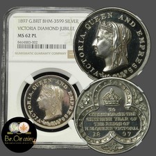 Extremely Rare Queen Victoria