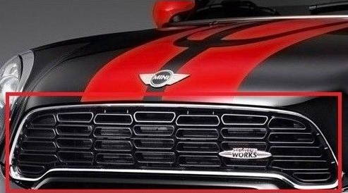 Mini countryman r60 jcw front - countryman,