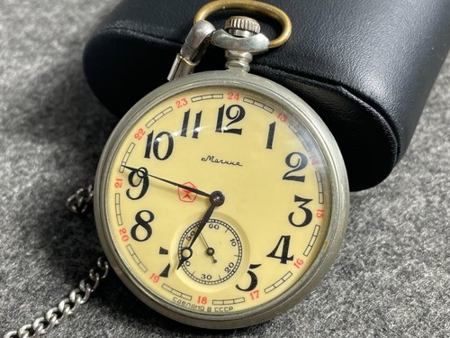 Vintage pocket watch molnija - vintage,