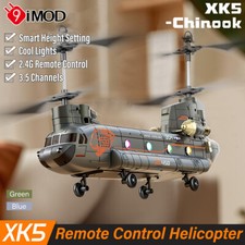 RC Helicopter XK5 Chinook