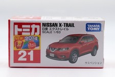 Tomica 1/63 Nissan X-Trail MK3