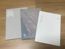 George Nakashima Design