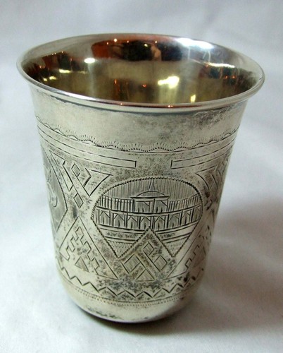Russian silver niello - russian,