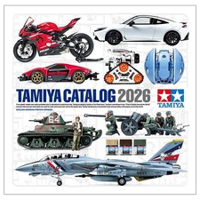 Tamiya 2026 Model Kits