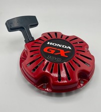 REPLACEMENT PULL START STARTER