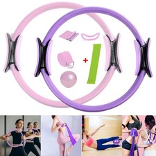 6PCS Pilates Kit For Home Workouts Pilates Ring Yoga Ball Resistance Bands