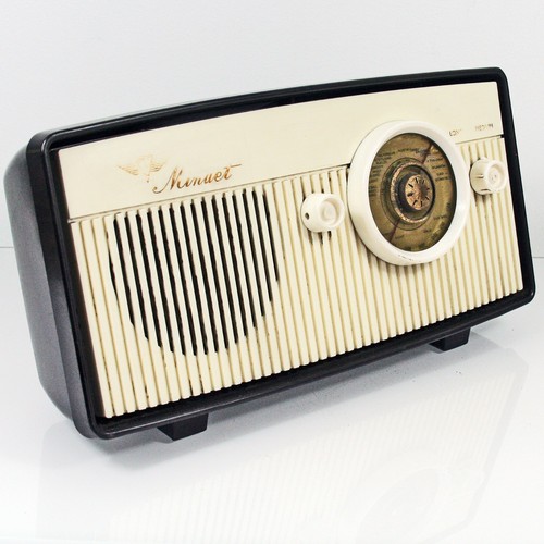 Kolster brandes minuet 1950 - brandes, 1950's