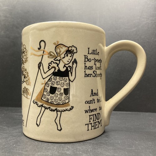 Vintage little peep ceramic - little,