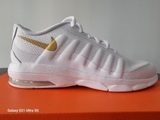 Kids Nike Air Max Invigor (PS)