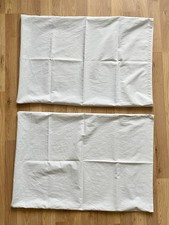 2 Light Grey Pillow Cases From