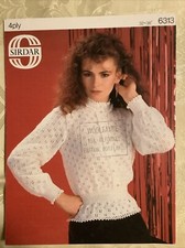 Sirdar knitting pattern 6313. 4 ply Victorian style blouse 32-38" NEW, old stock