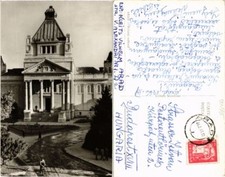 CPM AK ARAD Platul cultural