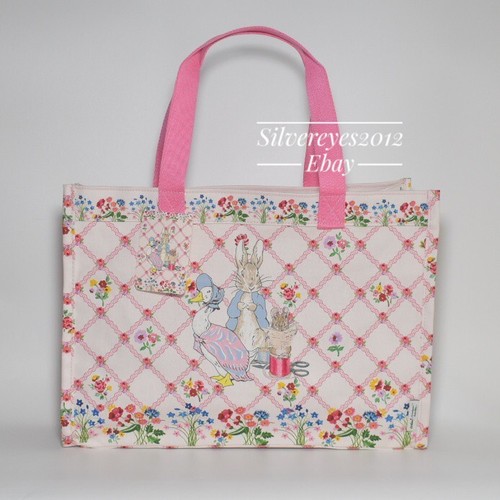 Cath kidston beatrix - cath,