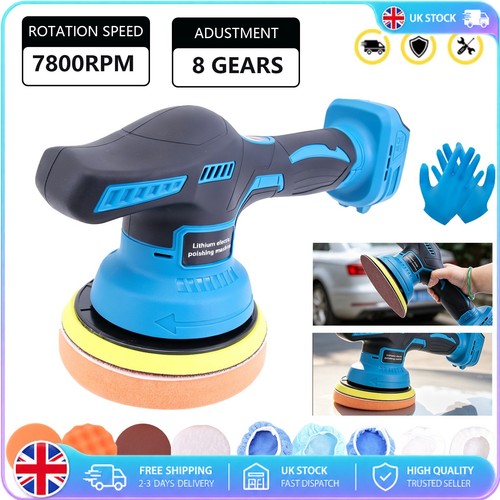 Cordless car polisher - cordless,