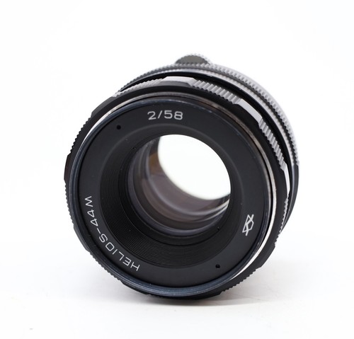 Helios 44m 58mm m42 mount - f/2,