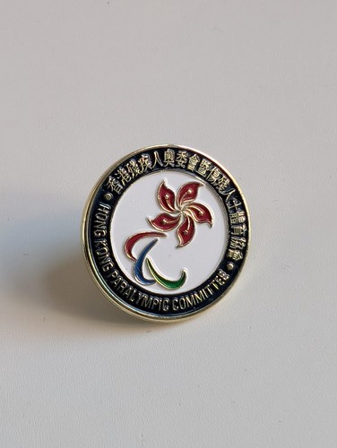 Hong kong paralympics 2012 pin - hong,