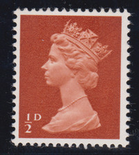 GB SG 723 MNH MINT STAMP