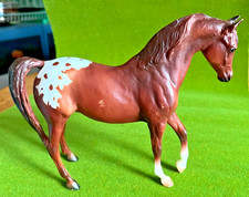 Breyer classic blanket spotted