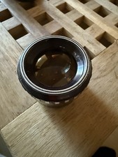 Rare LOMO Projection Lens F=9×37 f/1.17 Ultra Fast USSR Vintage Glass. Mint.