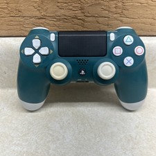 Limited Green/White PS4