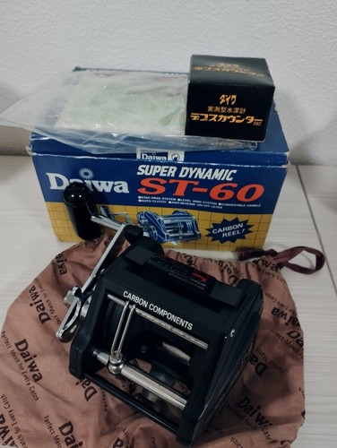 Daiwa super dynamic 60 - daiwa, st-60