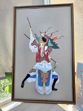 Vintage Chinese Peking Opera
