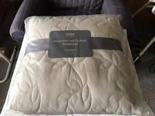 COZEE Home Reversible Leaf