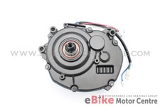 Yamaha ebike motor x0s72 - yamaha,
