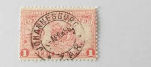 South africa 1895 sg215b - sg215b, intro