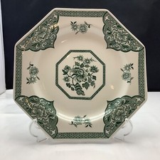 Meakin "Old Pekin"  Vintage