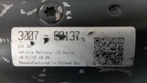 300700137 starter motor