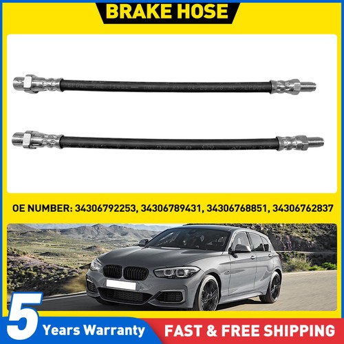 2pcs rear brake hose - 2pcs,