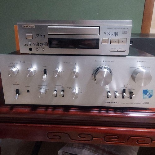 Pioneer 8800 integrated - pioneer,