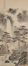 Vintage Japanes Hanging scroll