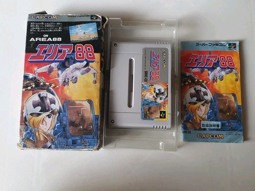 Area super famicom - 88, shooter